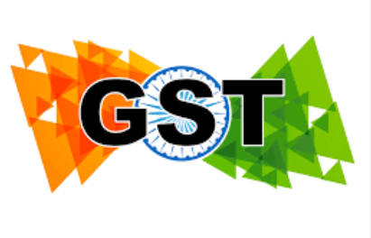 GST Logo