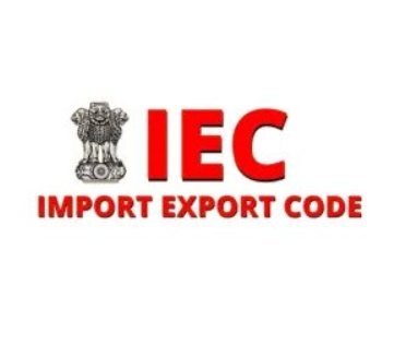 IEC Logo